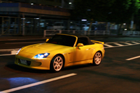 721 king sisou IMG_0826.jpg